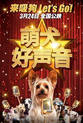 情侣们的隐秘自拍